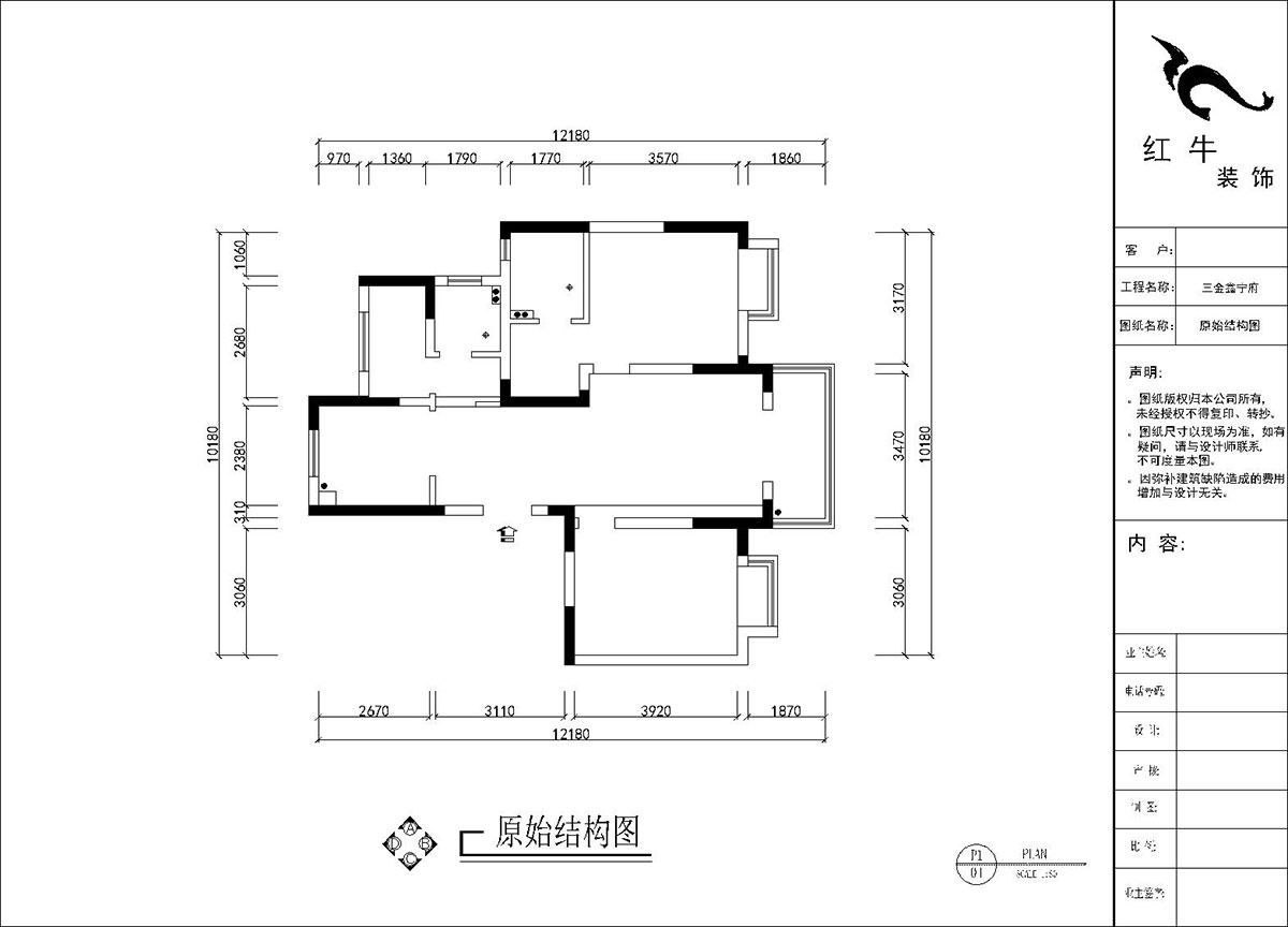刘晓芳｜三金鑫宁府3-3-1105-95㎡-现代原木风格｜3室2厅2卫｜老房装修｜半包6
